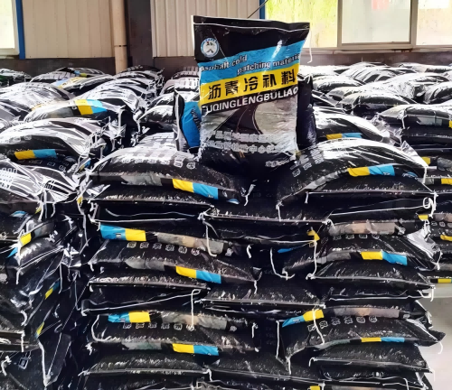 广水沥青冷补料