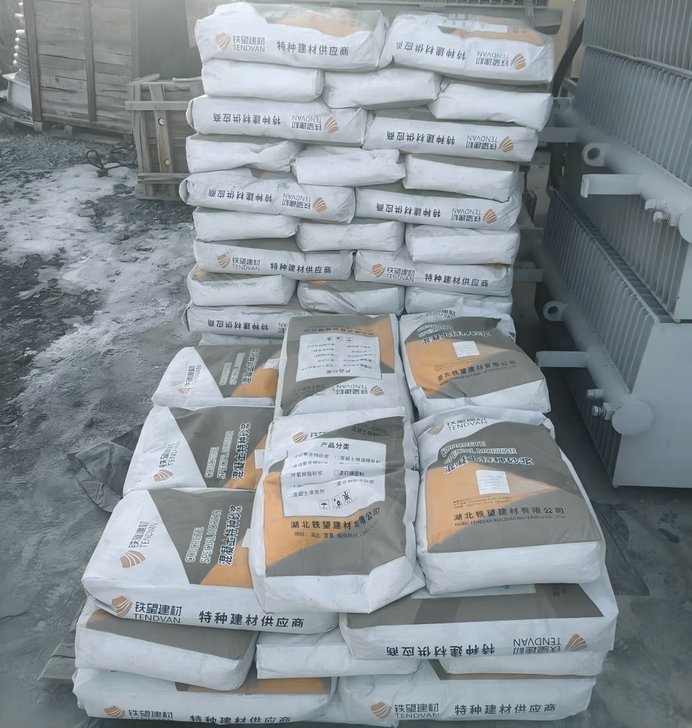 广水M50干硬性无收缩砂浆