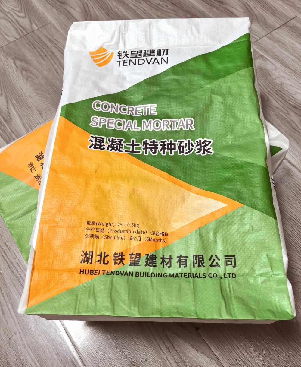 广水薄层快速修补料