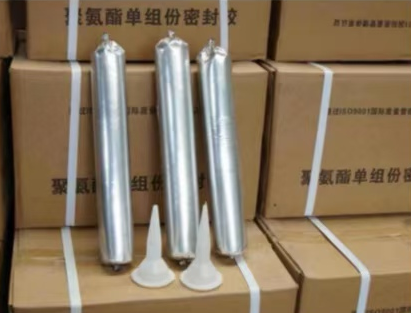 广水聚氨酯密封胶