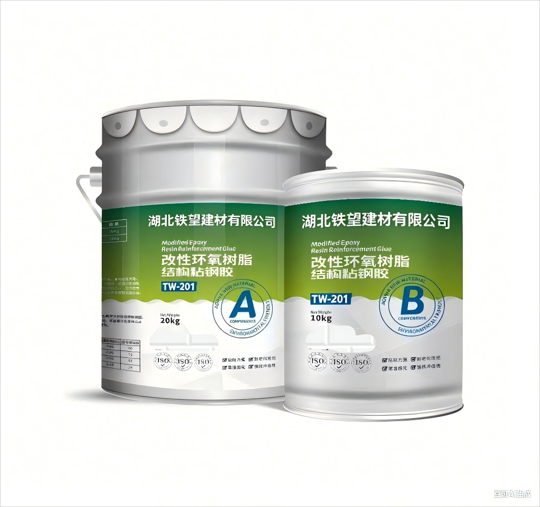 广水粘钢胶
